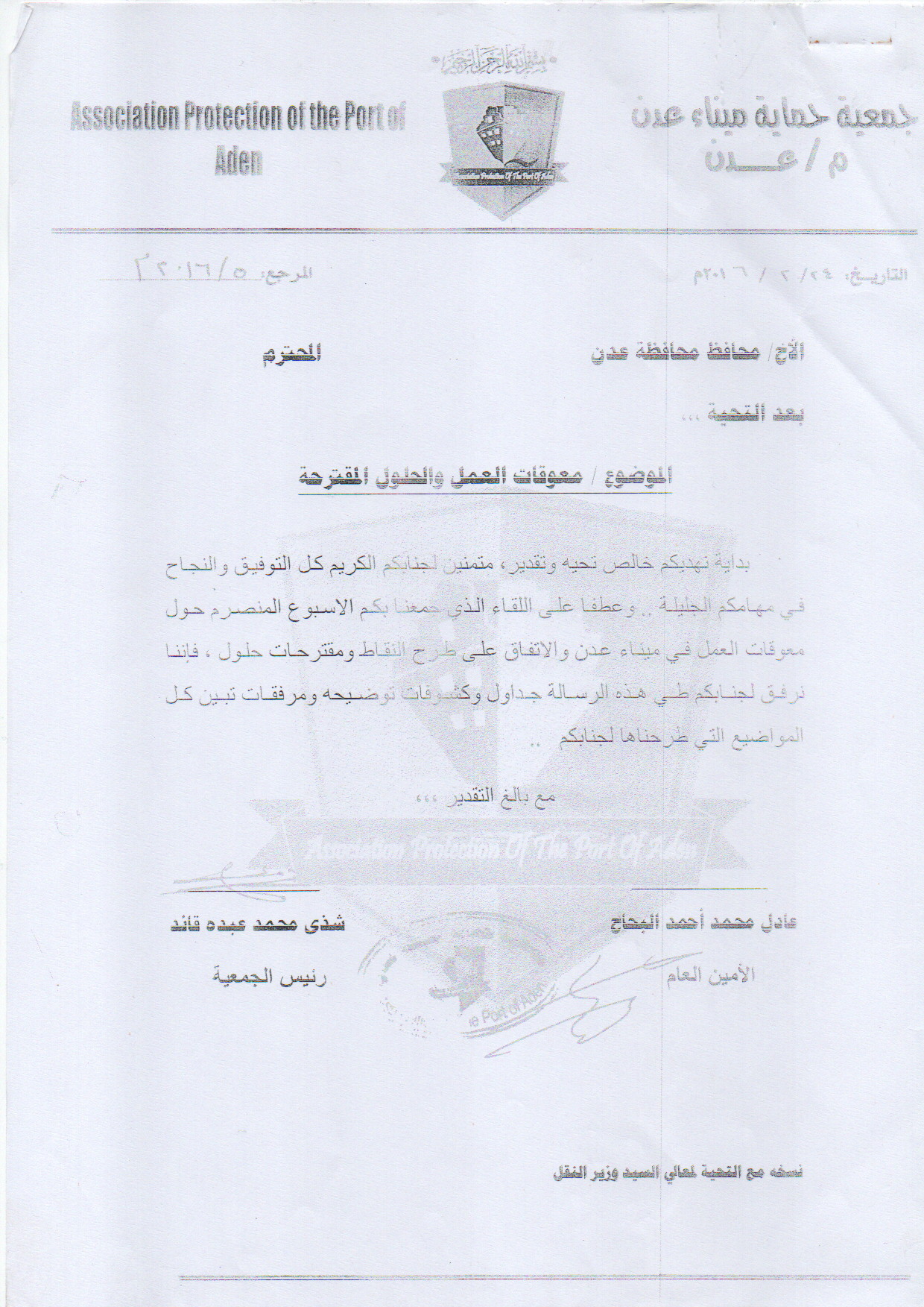 صورة