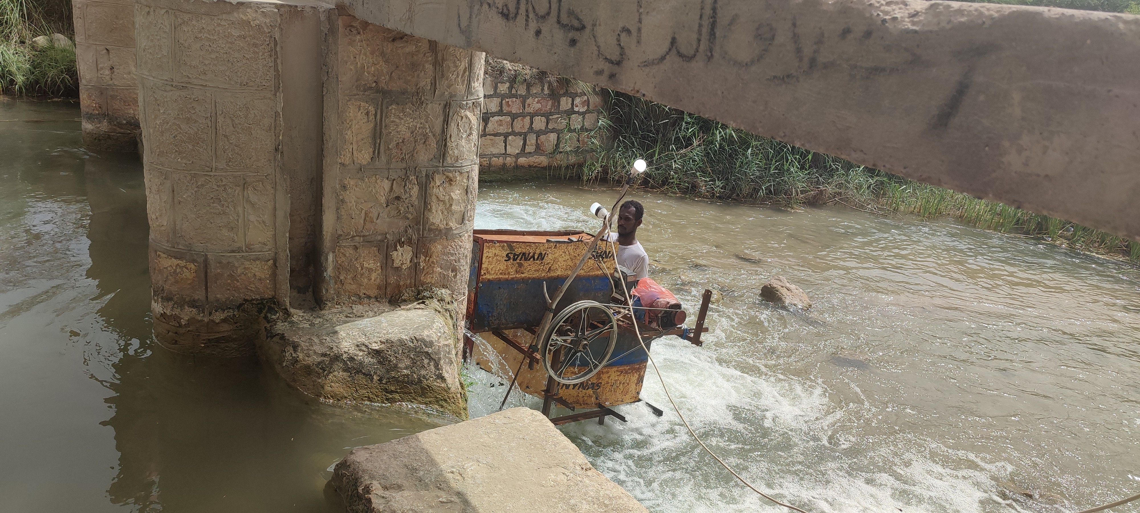 صورة