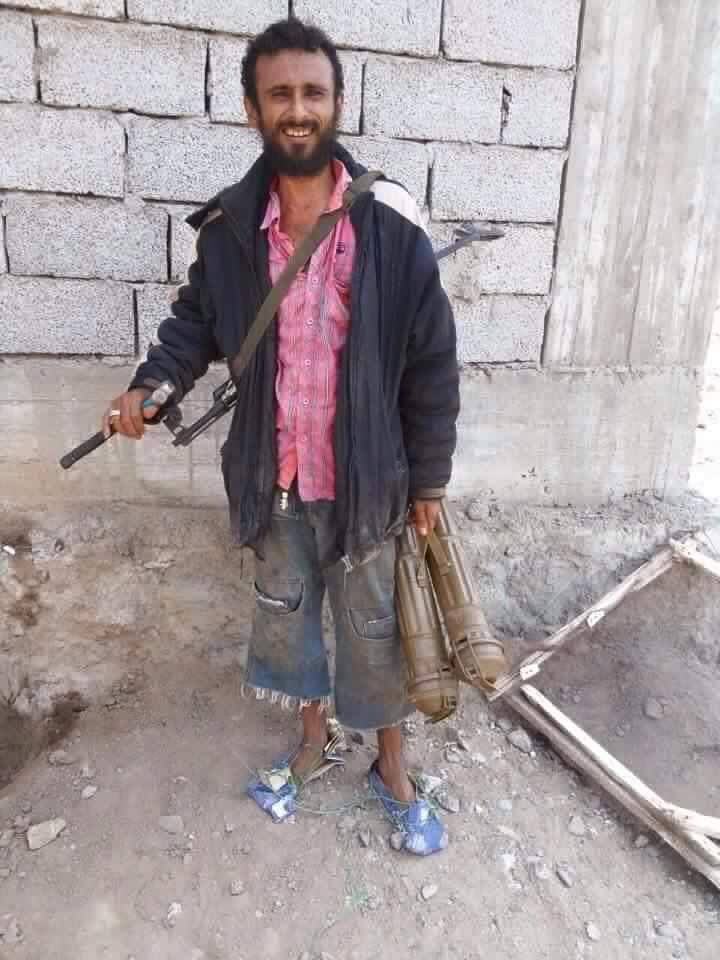 صورة