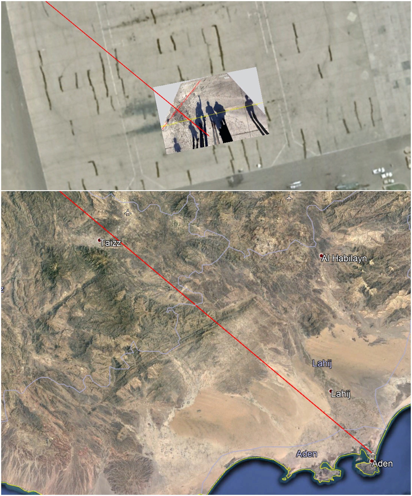 صورة