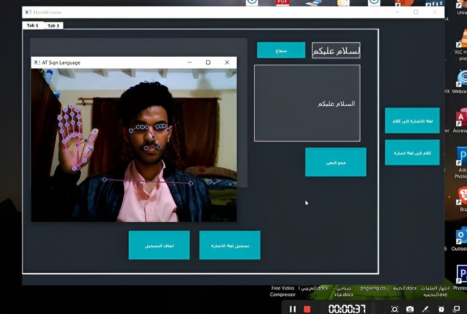 صورة