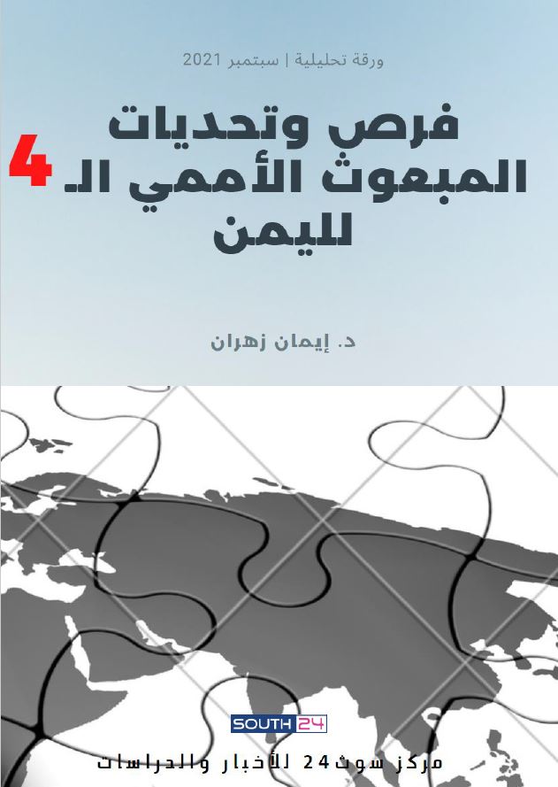 صورة