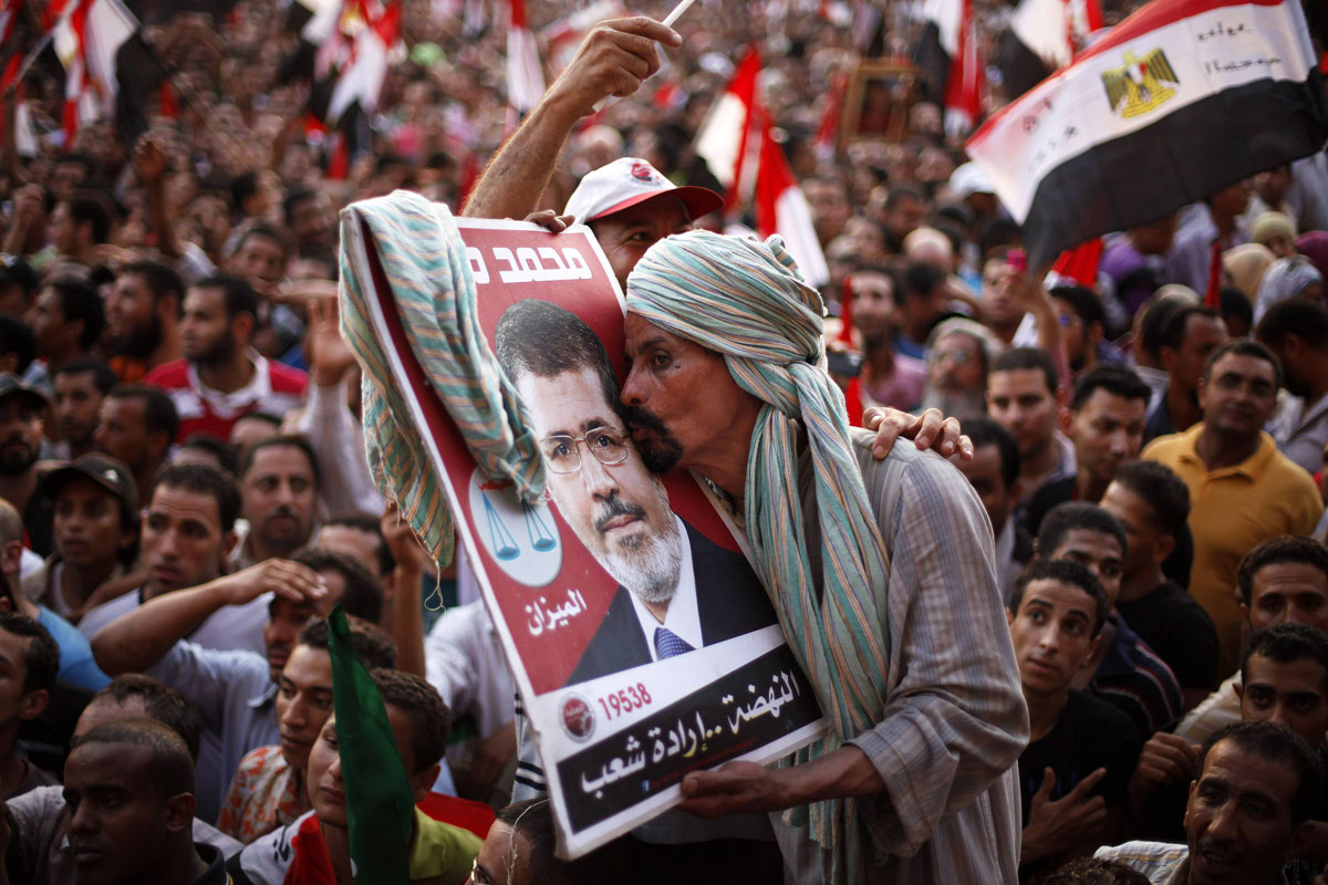 صورة