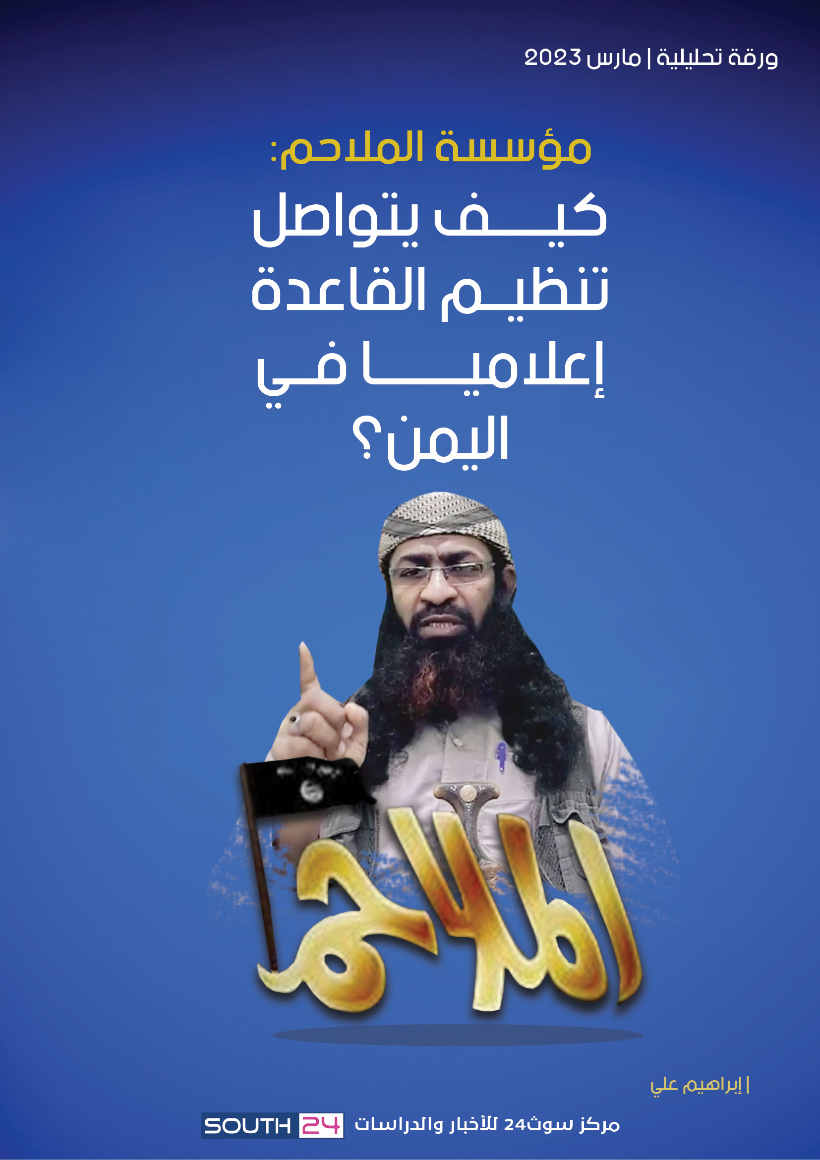 صورة