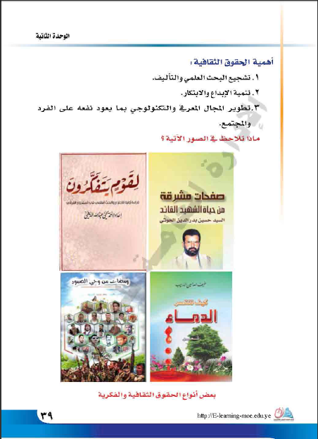 صورة