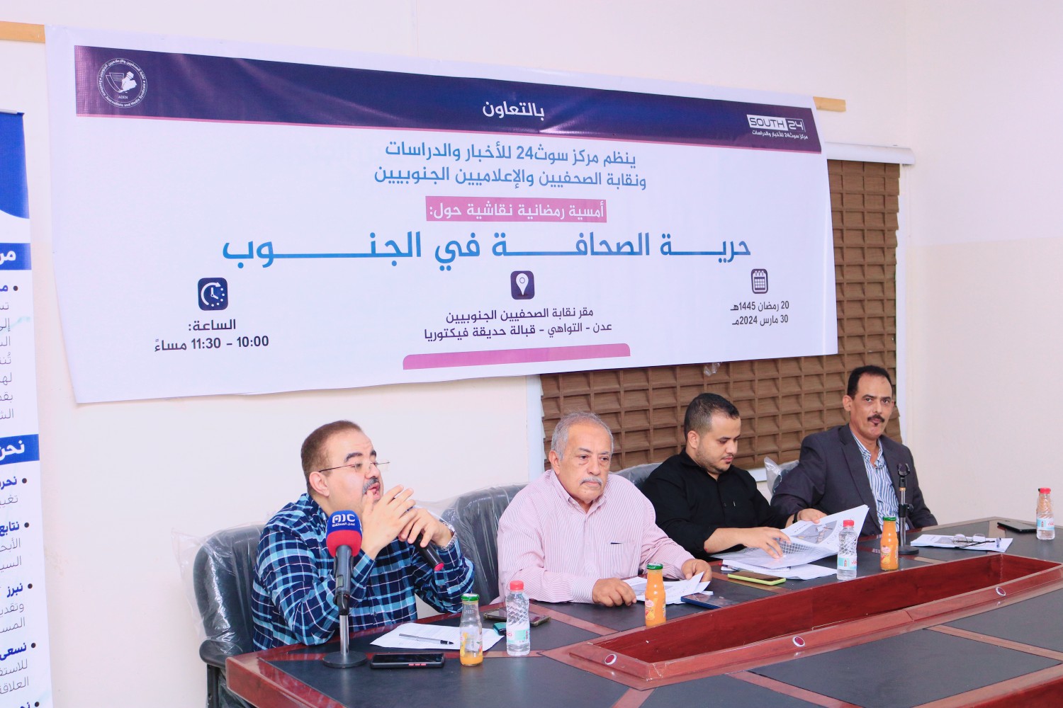 صورة