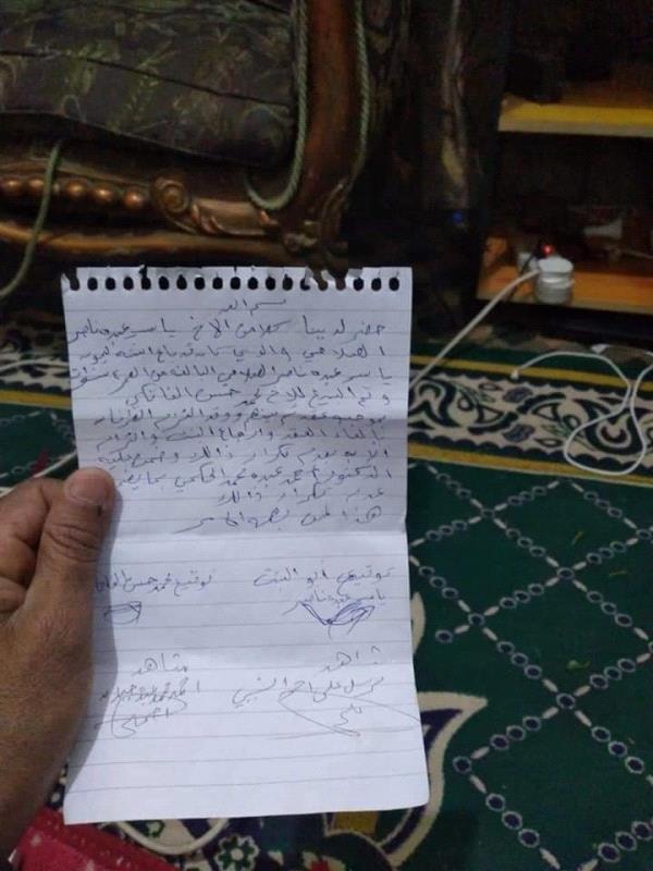 صورة
