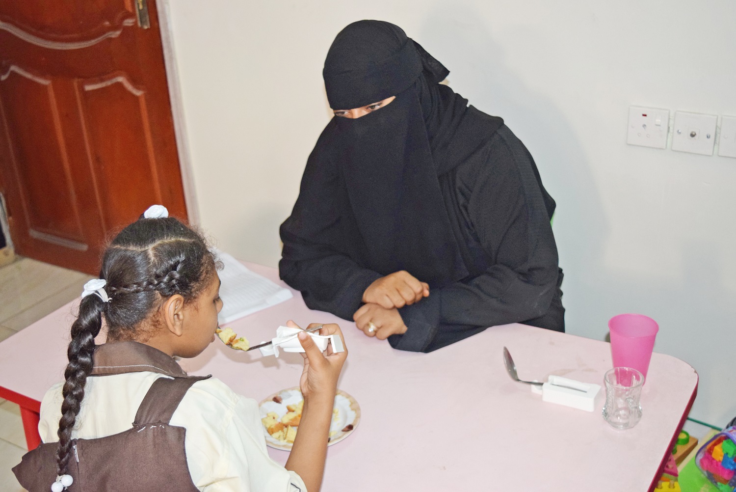 صورة