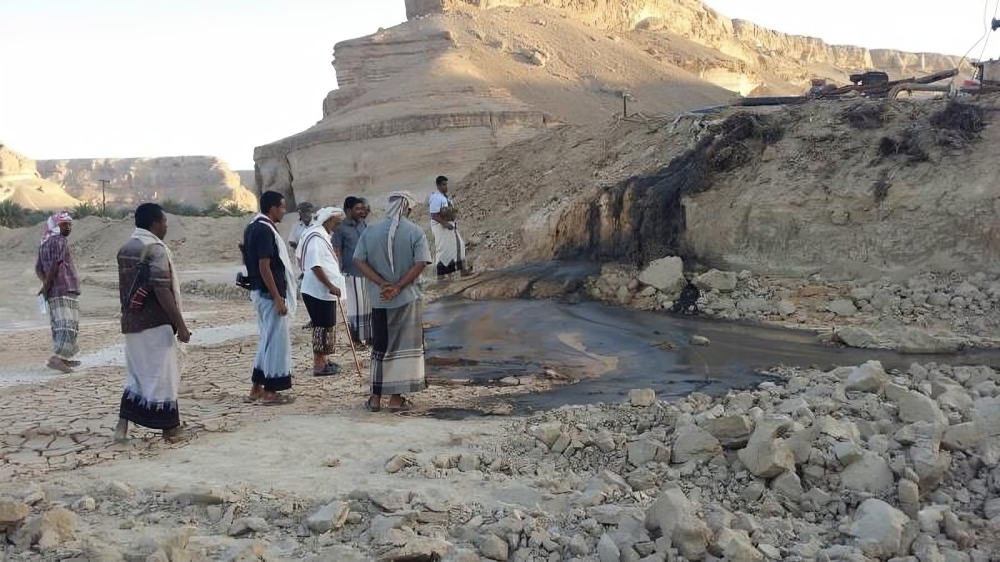 صورة