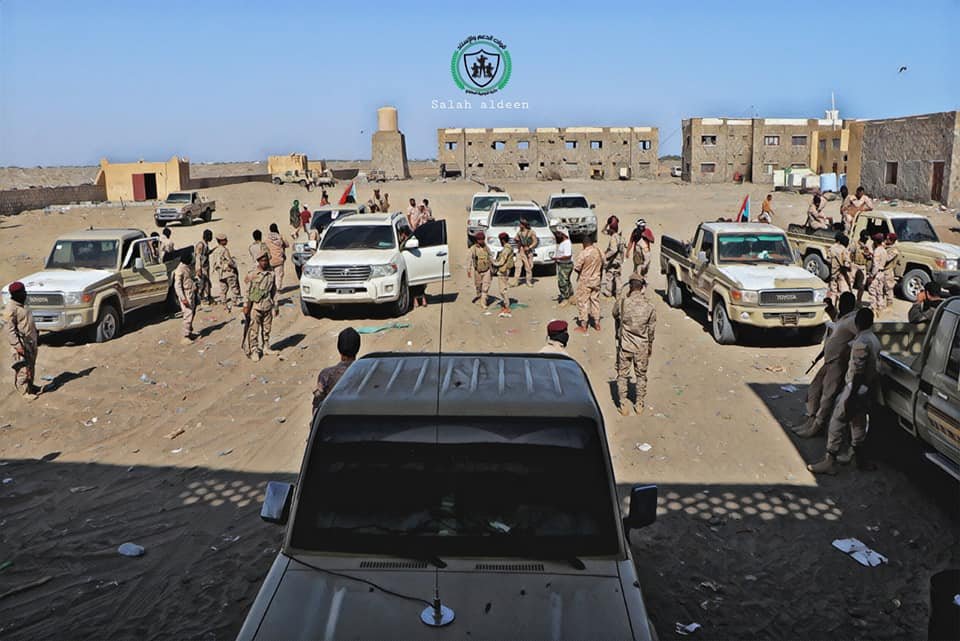 صورة