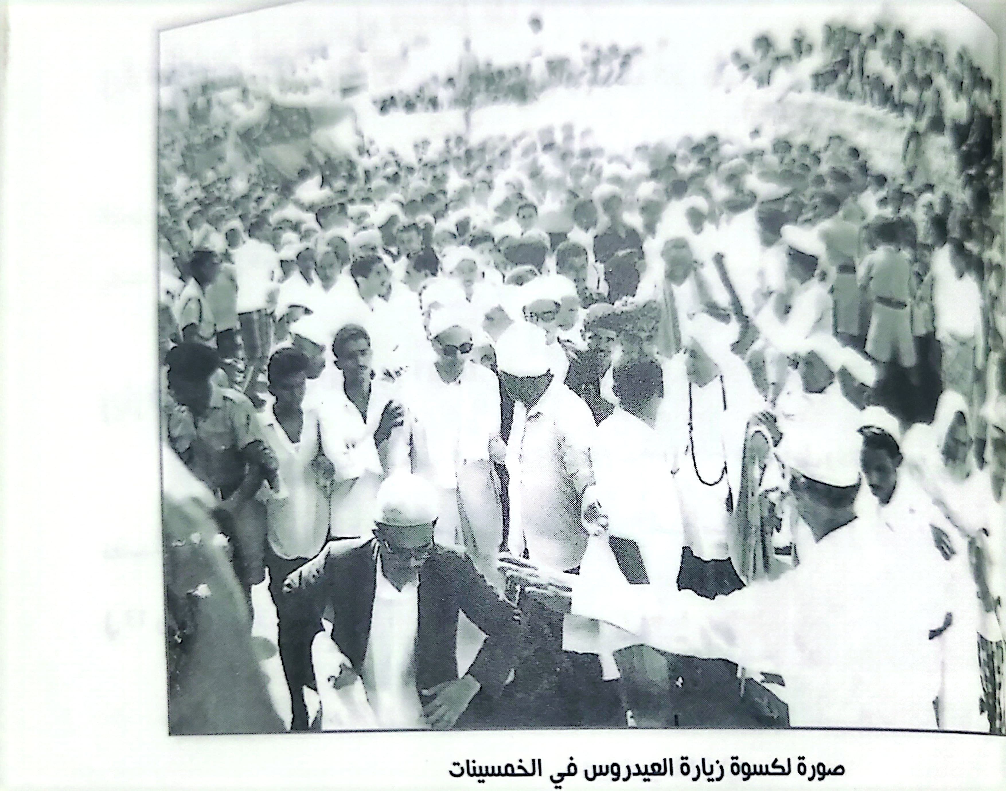صورة