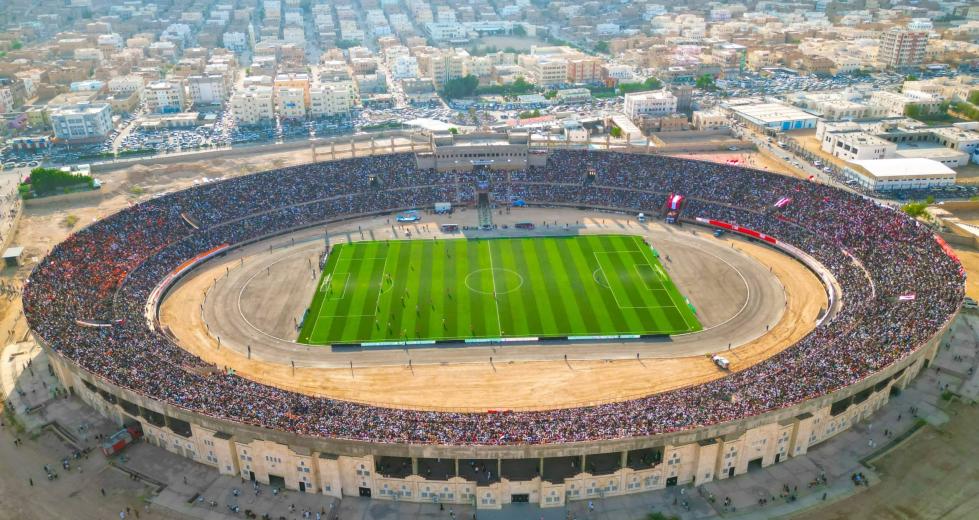 صورة
