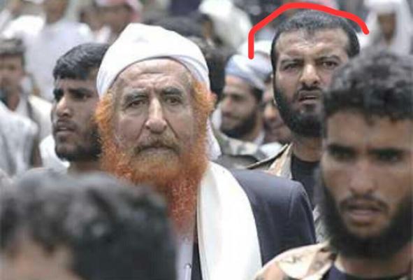 صورة