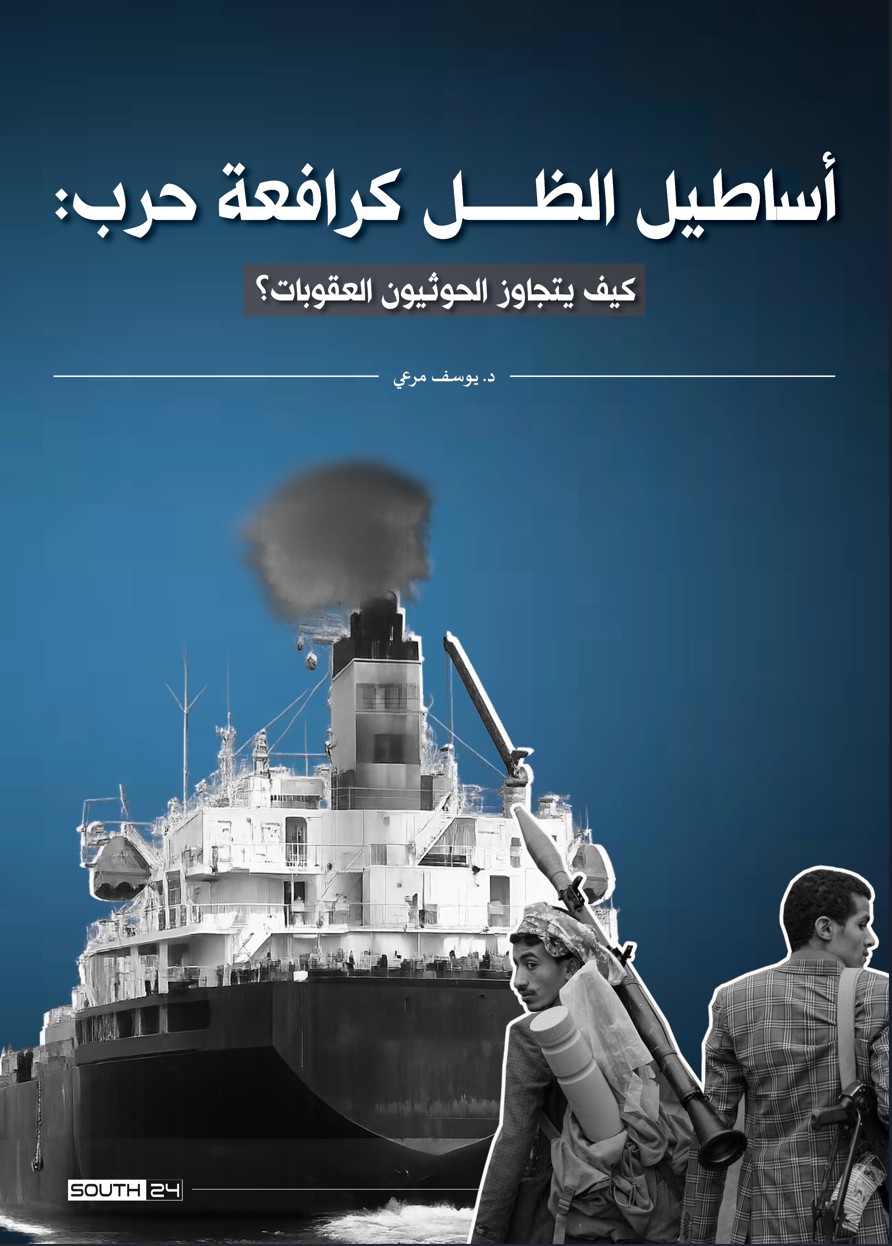 صورة