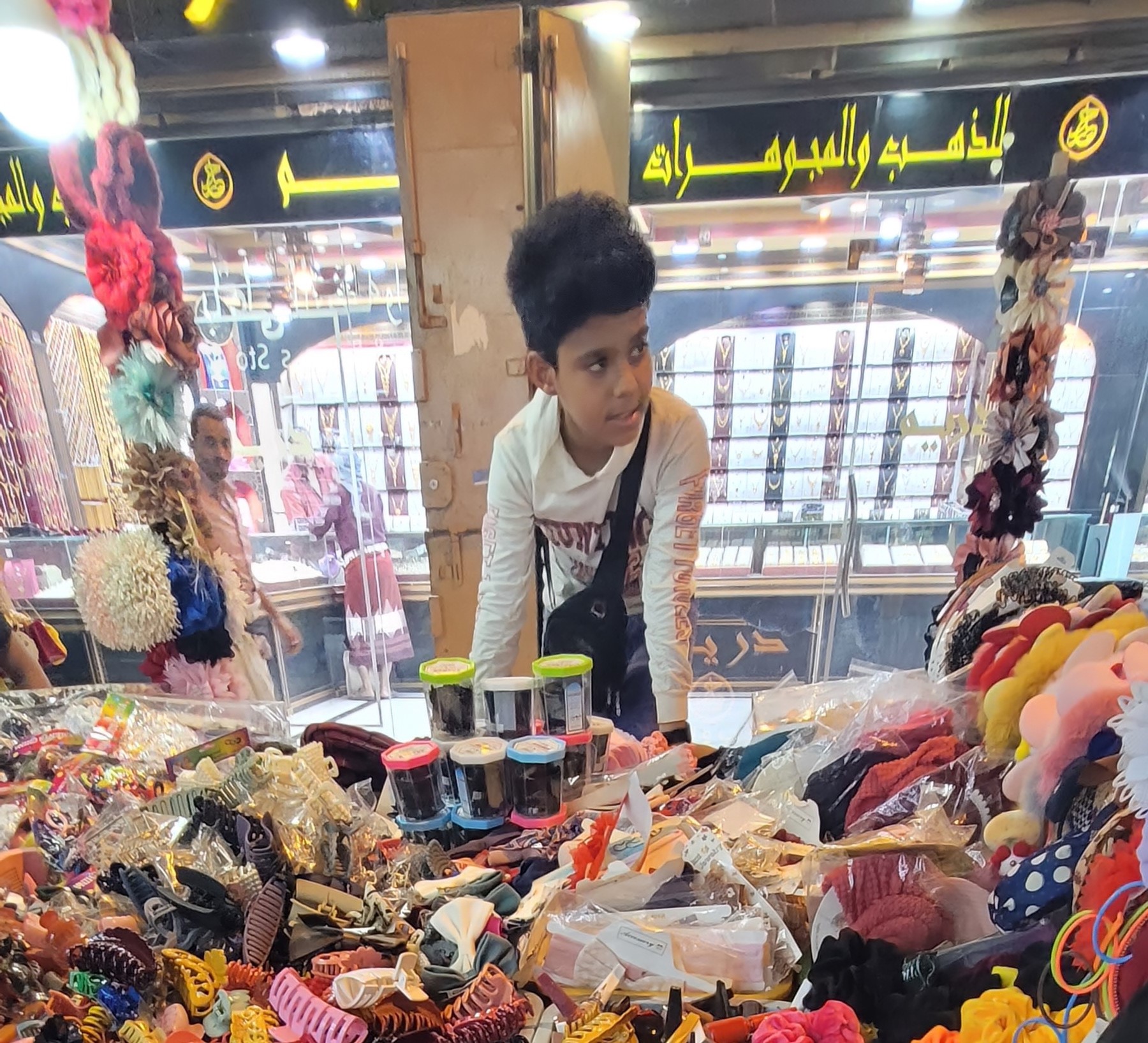 صورة