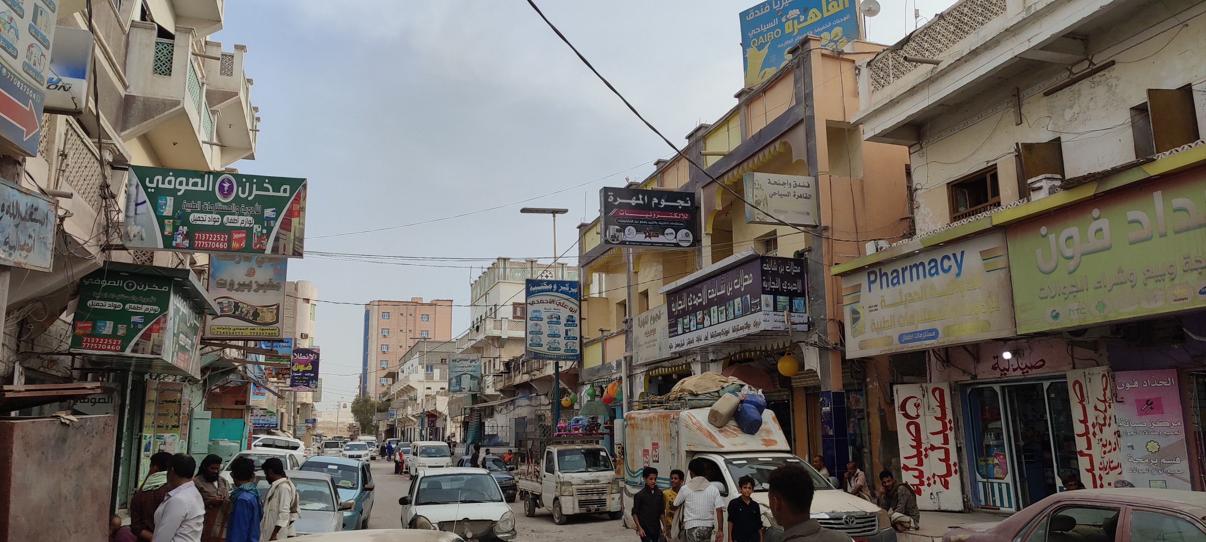 صورة