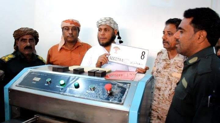صورة