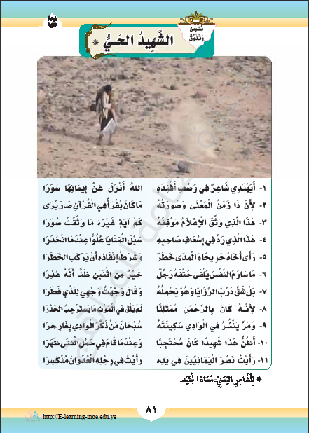 صورة