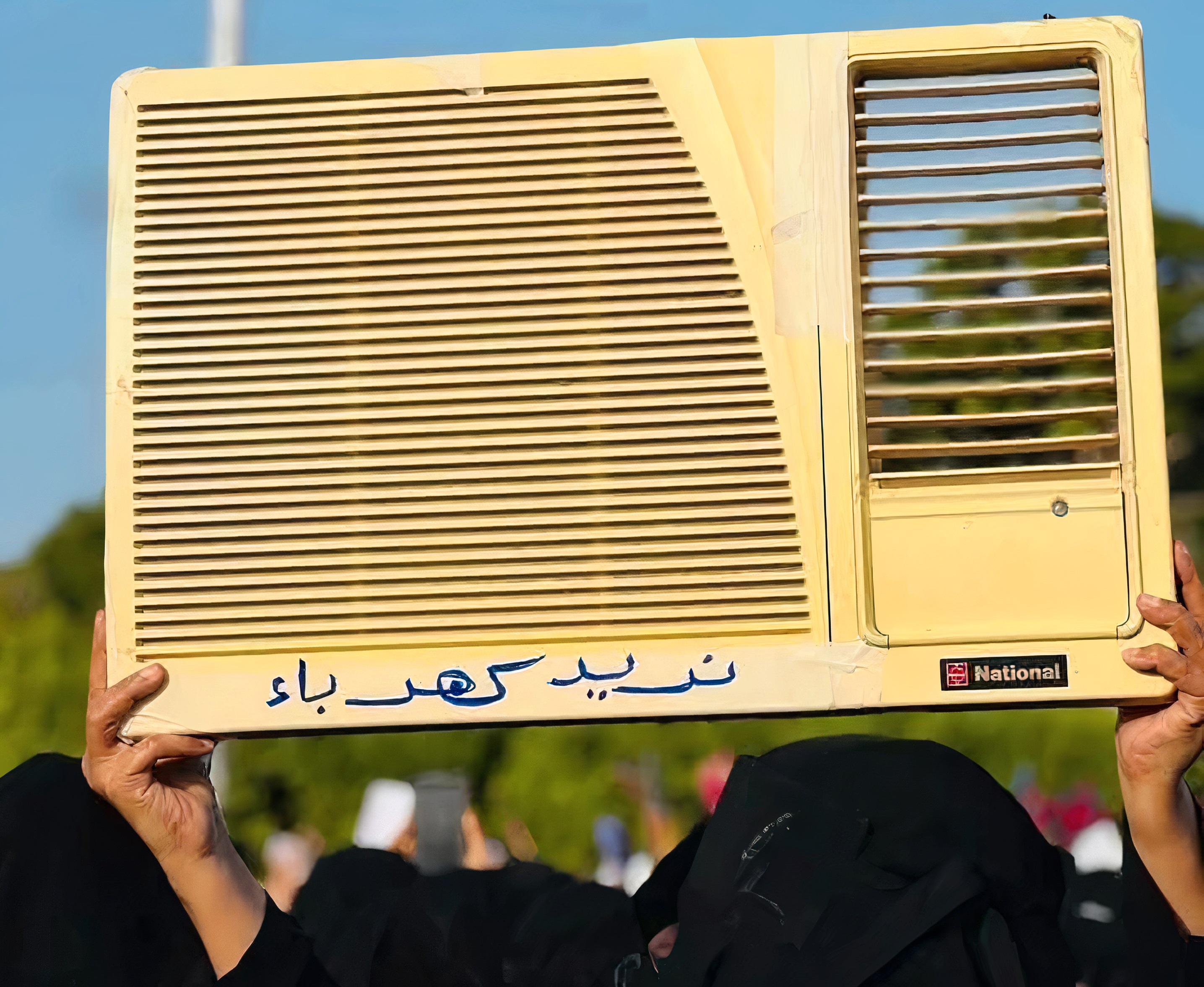 صورة