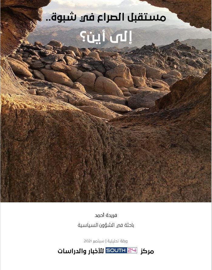 صورة