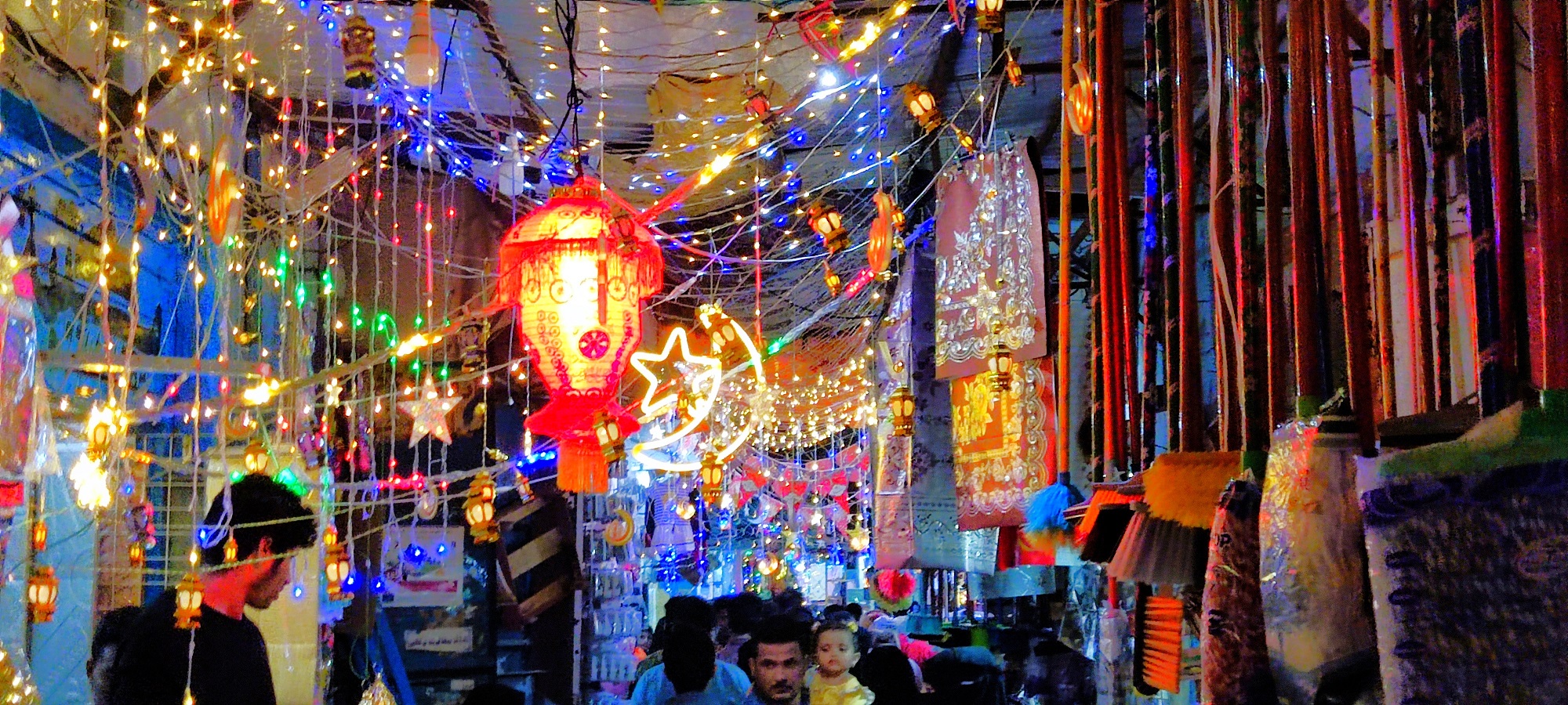 صورة