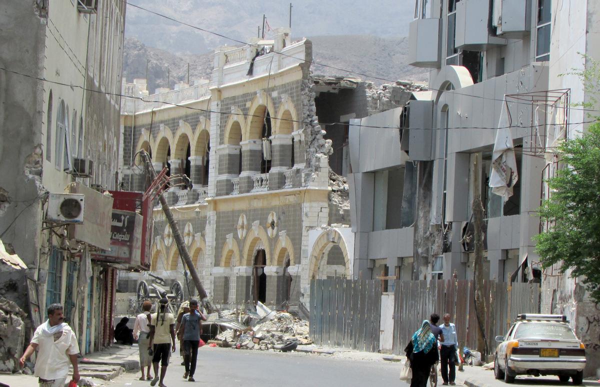 صورة