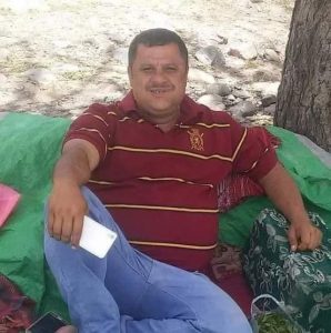 صورة