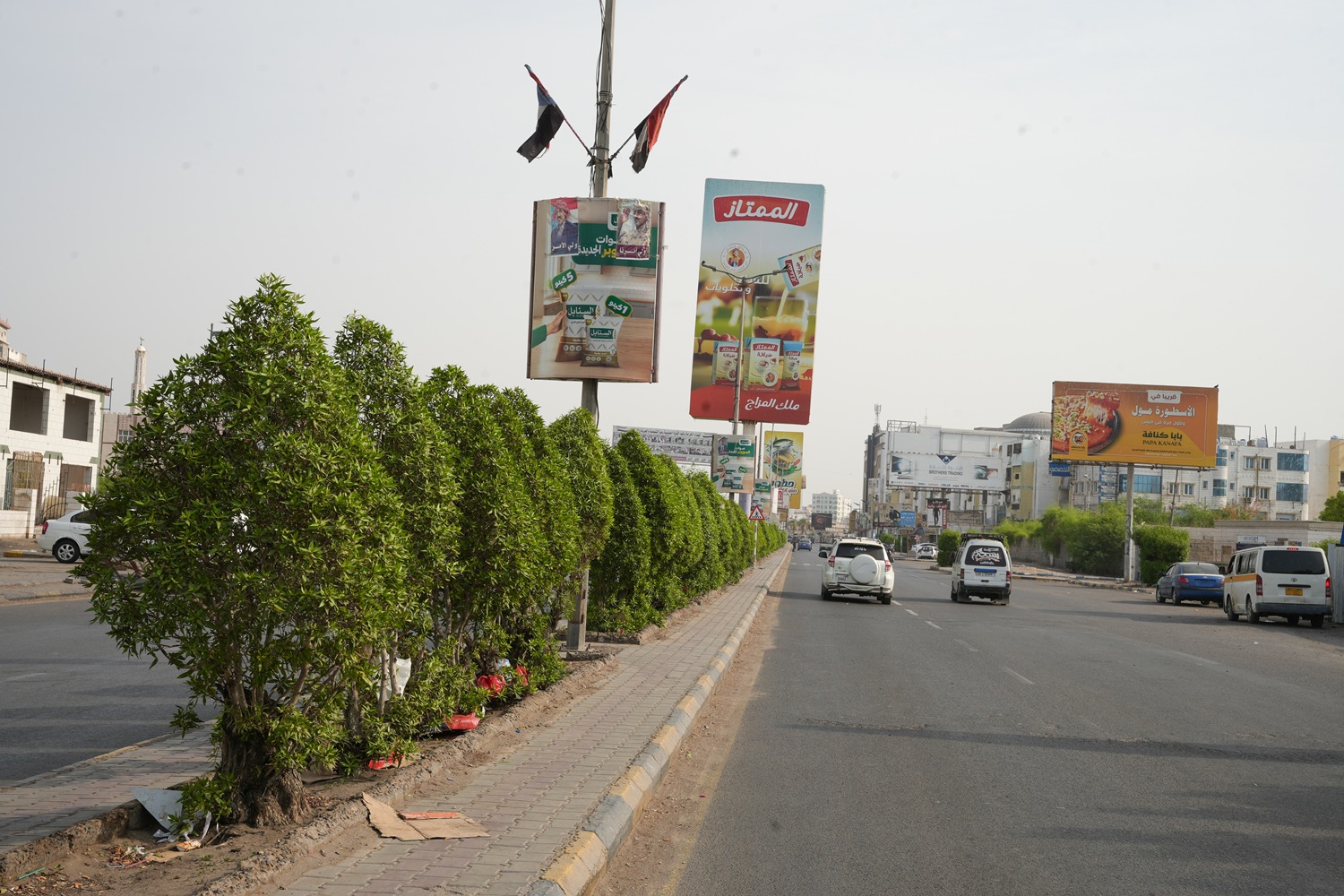 صورة