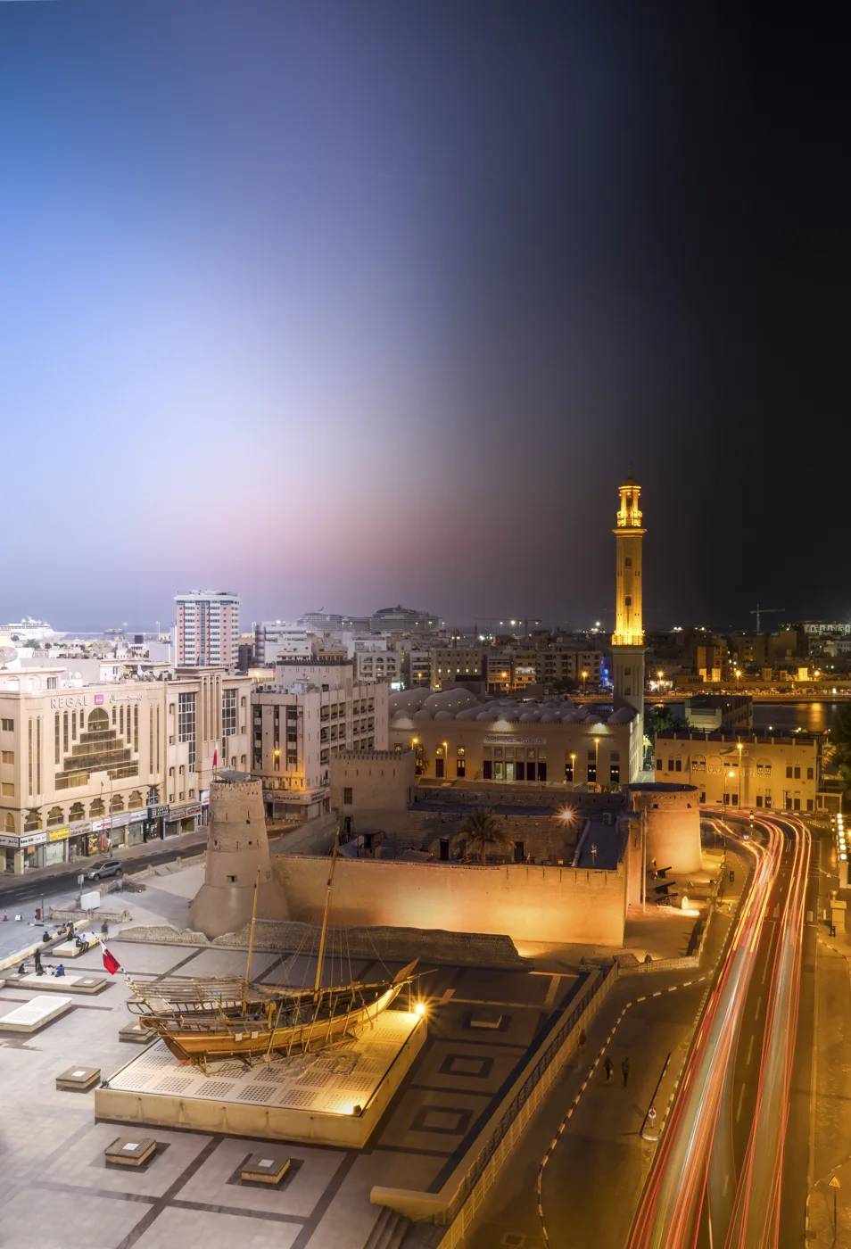 صورة