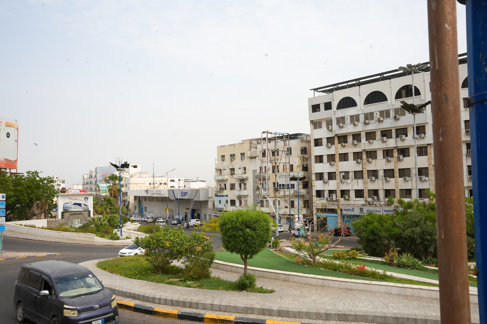 صورة