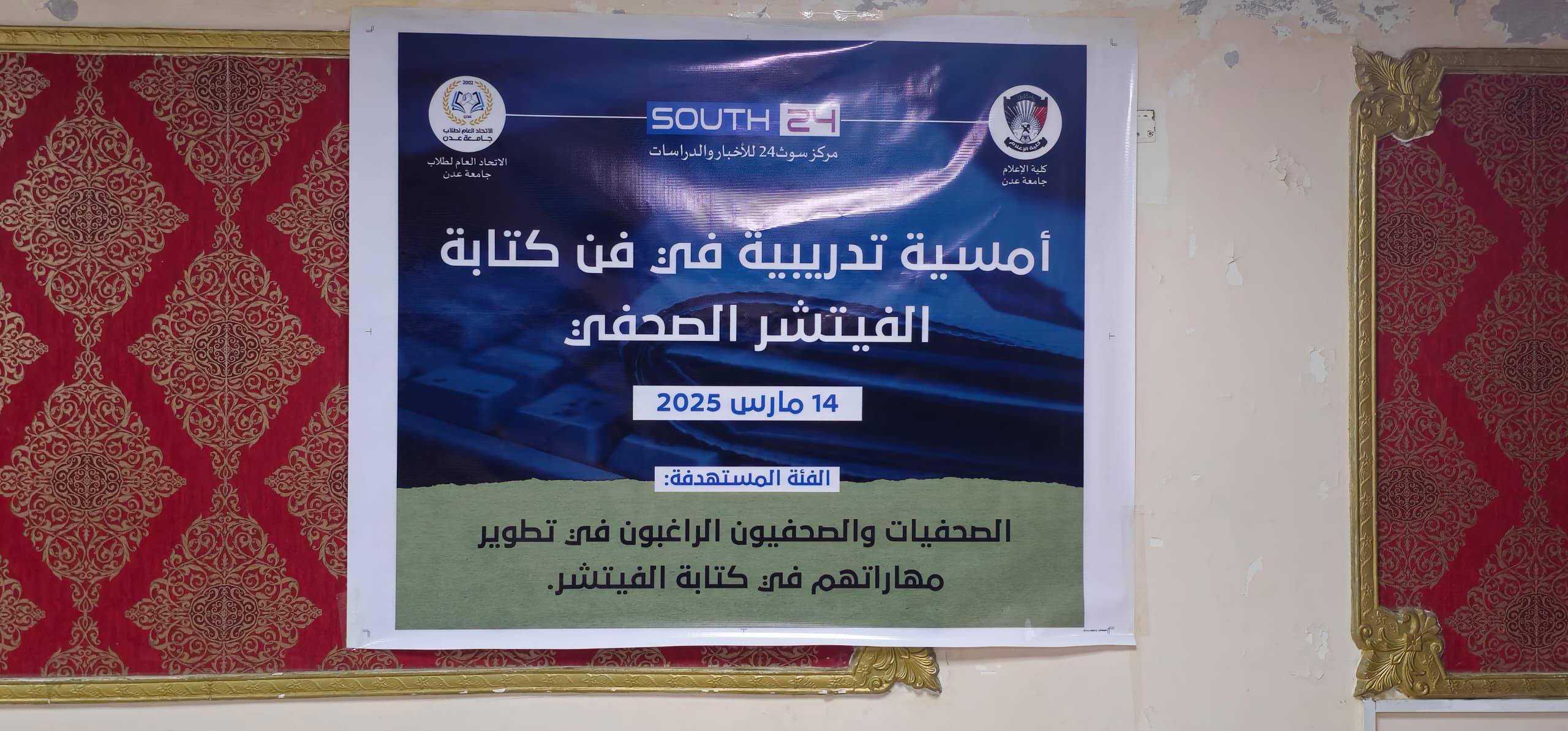 صورة
