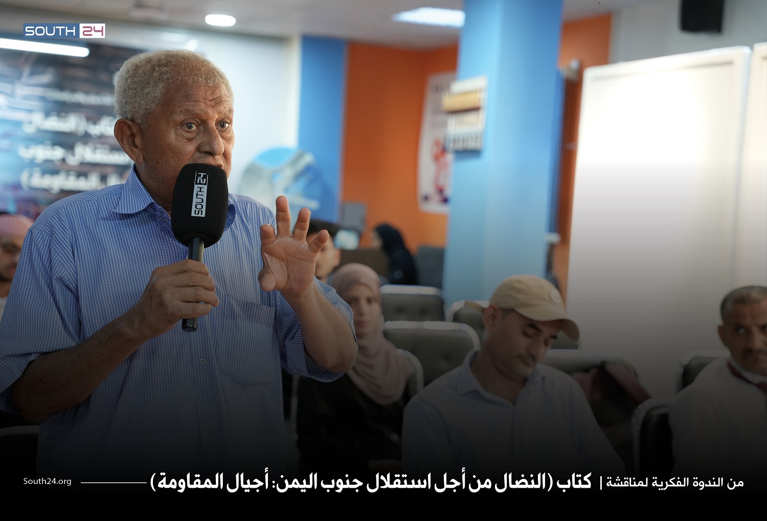 صورة