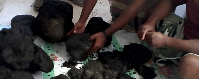 صورة