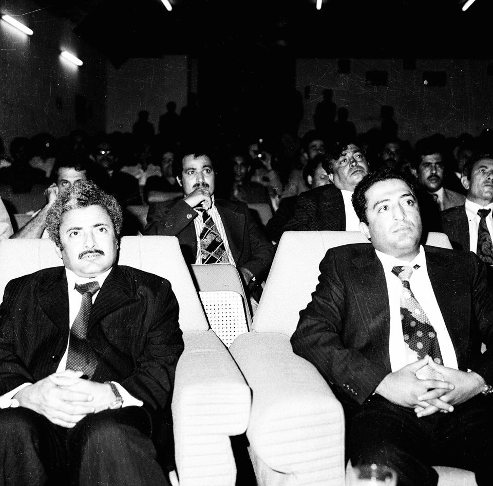 صورة