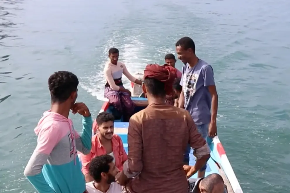 صورة