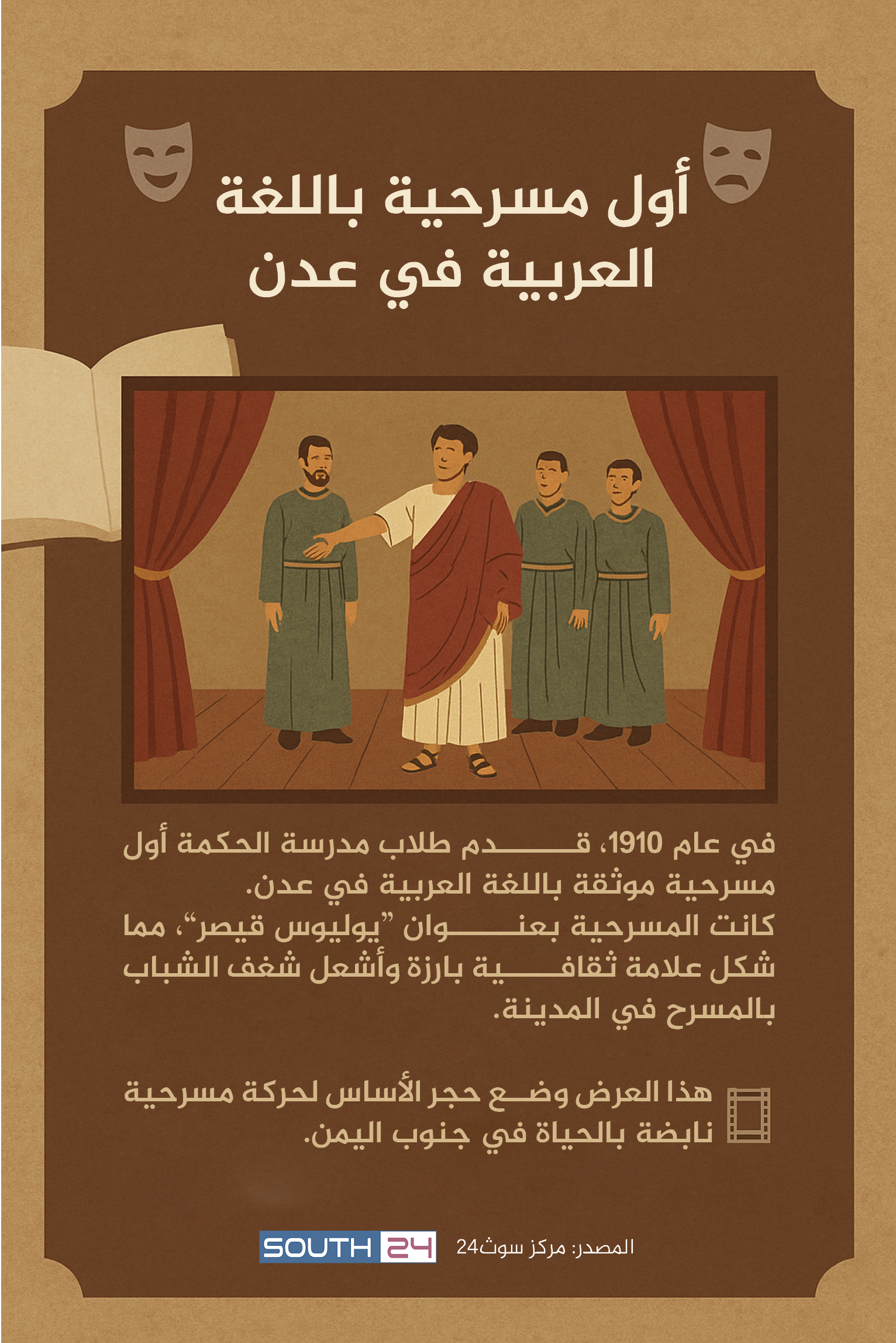 صورة