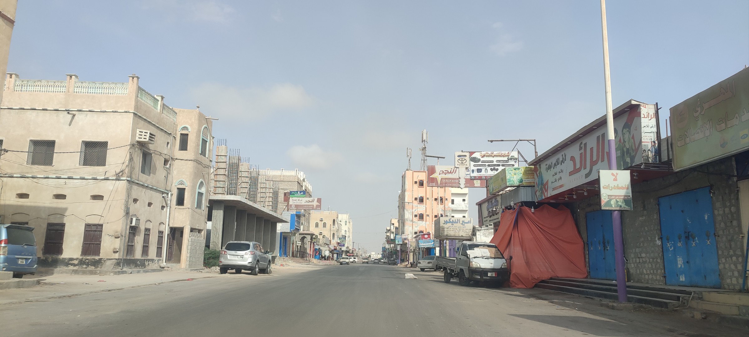 صورة