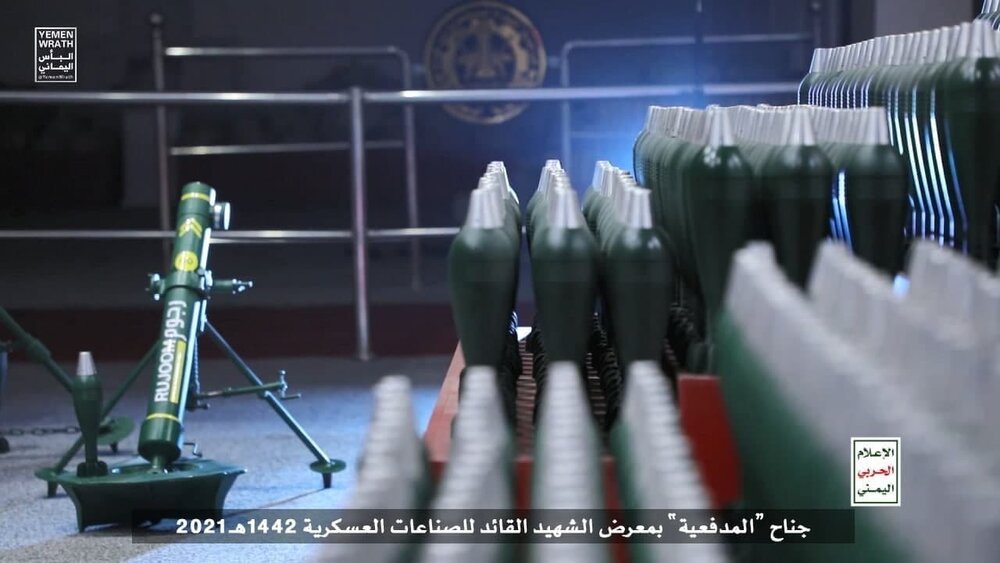 صورة