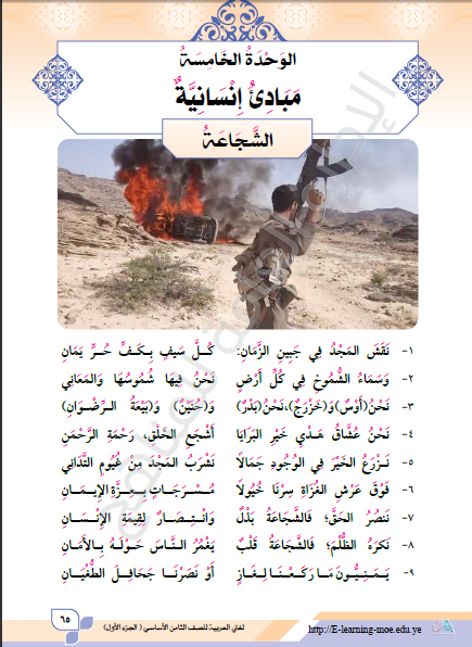 صورة