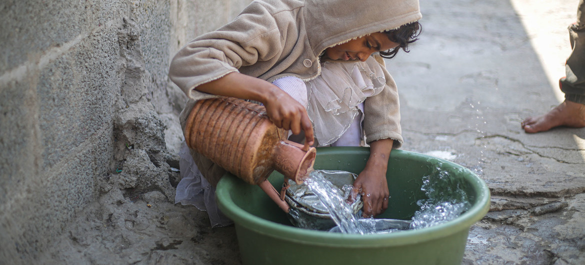 صورة