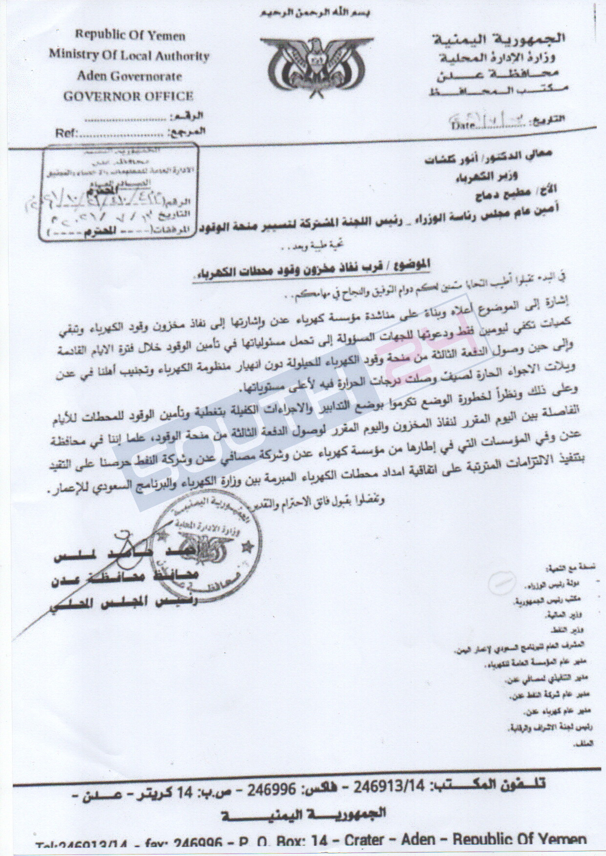 صورة