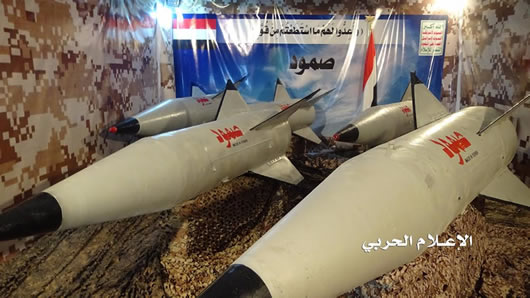 صورة
