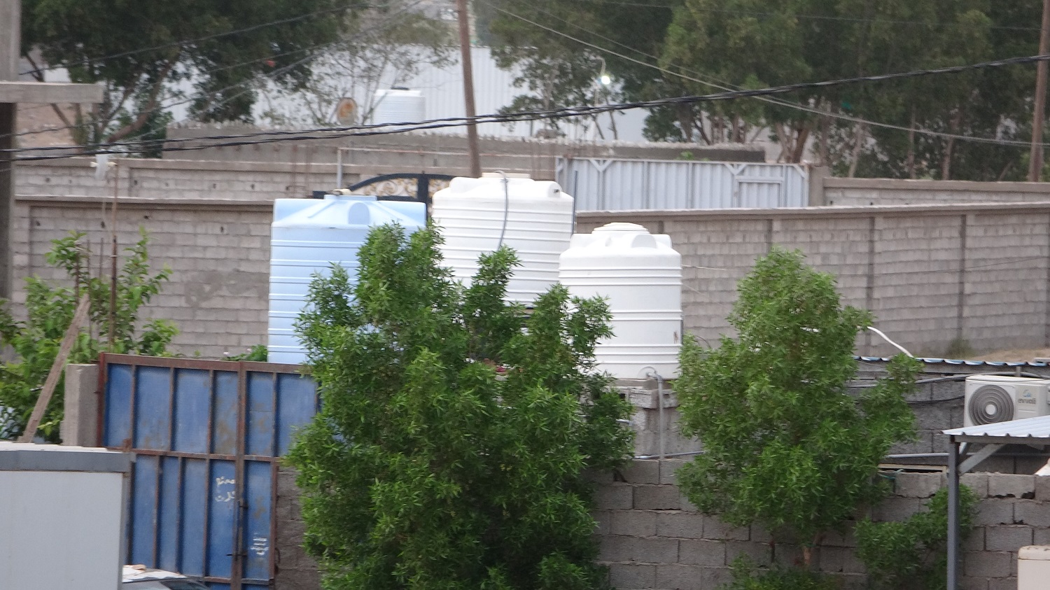 صورة