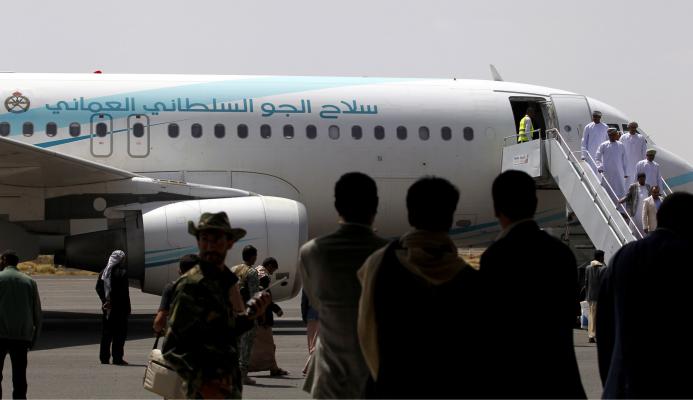 صورة